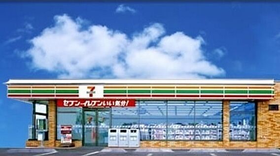 セブンイレブン...