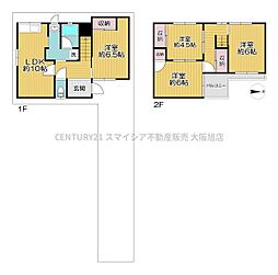 羽曳野市はびきの5丁目 収益中古戸建