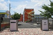 門真市立沖小学校まで335m