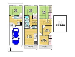 大阪市旭区中宮2丁目　中古戸建