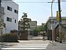 周辺：大阪市立茨田北中学校まで312m