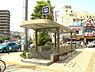 周辺：今福鶴見駅(Osaka Metro 長堀鶴見緑地線)まで430m