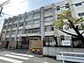 周辺：大阪市立大池小学校まで1057m