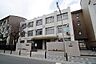 周辺：大阪市立旭陽中学校まで554m