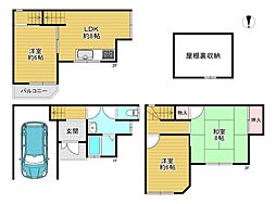 大阪市鶴見区浜3丁目 中古戸建