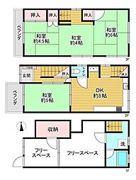 大阪市旭区生江3丁目 中古戸建