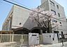 周辺：大阪市立今里小学校まで265m