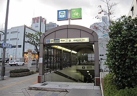 横堤駅(Osaka Metro 長堀鶴見緑地線)まで1161m