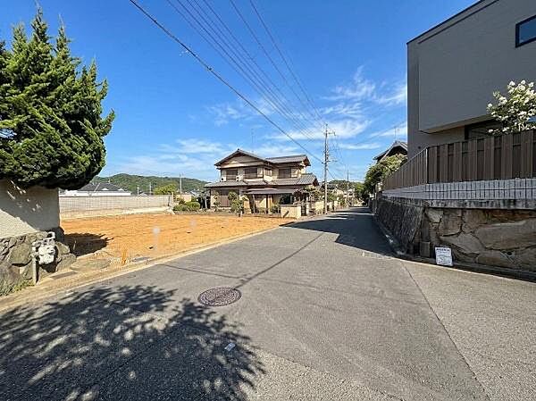 その他を拡大表示