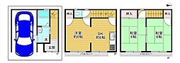 大阪市旭区太子橋1丁目 中古戸建