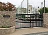 周辺：大阪市立大成小学校まで498m
