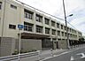 周辺：大阪市立すみれ小学校まで552m