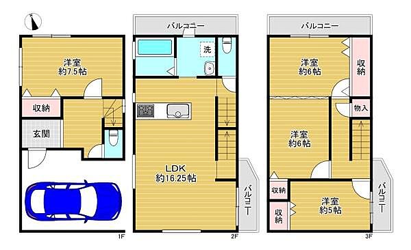 間取りを拡大表示