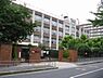 周辺：大阪市立友渕小学校まで394m