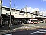 周辺：大和田駅(京阪本線)まで2324m