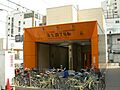 蒲生四丁目駅(...