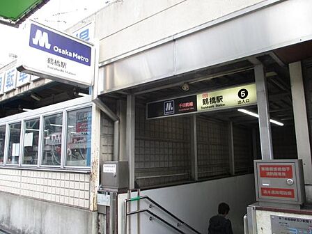 大阪メトロ千日前線 鶴橋駅まで815m