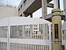 周辺：大阪市立榎並小学校まで1227m