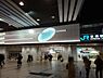 周辺：京橋駅(JR 大阪環状線)まで587m