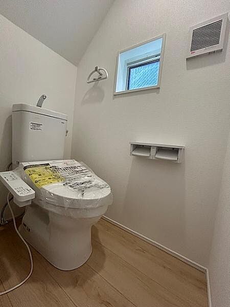 トイレを拡大表示