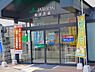 周辺：JAならけん桜井支店まで222m