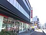 周辺：南都銀行高田支店まで1032m