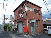 橿原忌部簡易郵便局まで1091m
