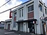 周辺：南都銀行天満支店まで973m
