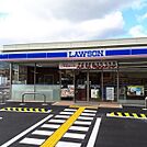 ローソン榛原長峯店まで1851m