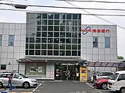 南都銀行神宮前支店まで812m