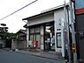 周辺：金橋郵便局まで1549m