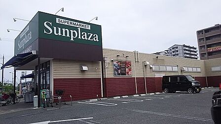 サンプラザ大和八木店まで503m