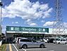 周辺：エバーグリーン神楽店まで1356m