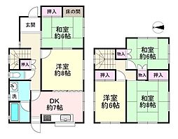 橿原市白橿町1丁目 中古戸建