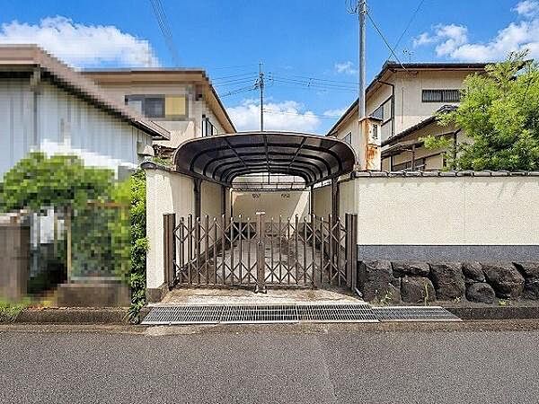 その他を拡大表示