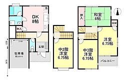 橿原市中町 中古戸建