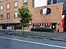 周辺：南都銀行神宮駅東口出張所まで201m