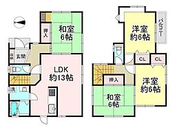 磯城郡田原本町大字三笠 中古戸建