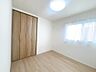洋室：洋室・家族構成に合わせて様々な用途でお使いいただけるお部屋です。