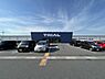 周辺：スーパーセンタートライアルまで763m