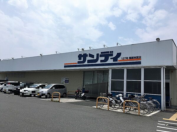 周辺を拡大表示