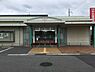 周辺：奈良中央信用金庫　本店営業部新町出張所まで915m