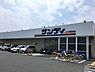 周辺：サンディ橿原神宮店まで1259m