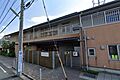 成城つくしんぼ...