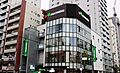 マルエツ目黒店...