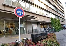 周辺施設の画像