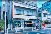 渋谷神宮前郵便局まで650m