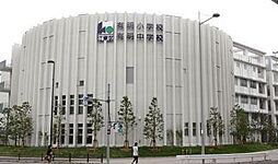 江東区立有明中学校まで1100m、徒歩15分