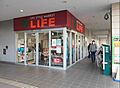 ライフ落合南長...