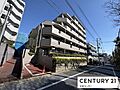 3駅3路線利用...